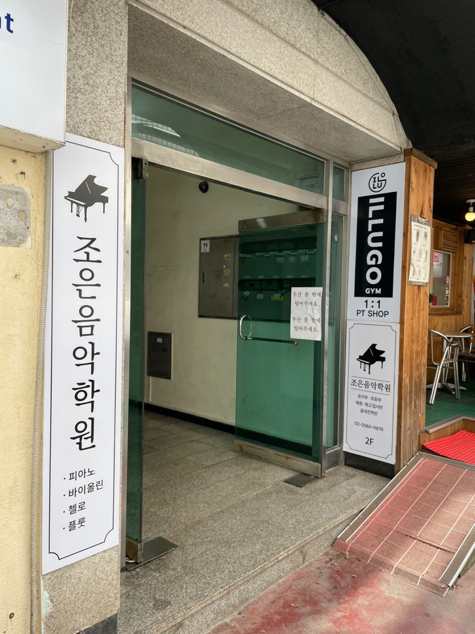 요기 서네일 이미지
