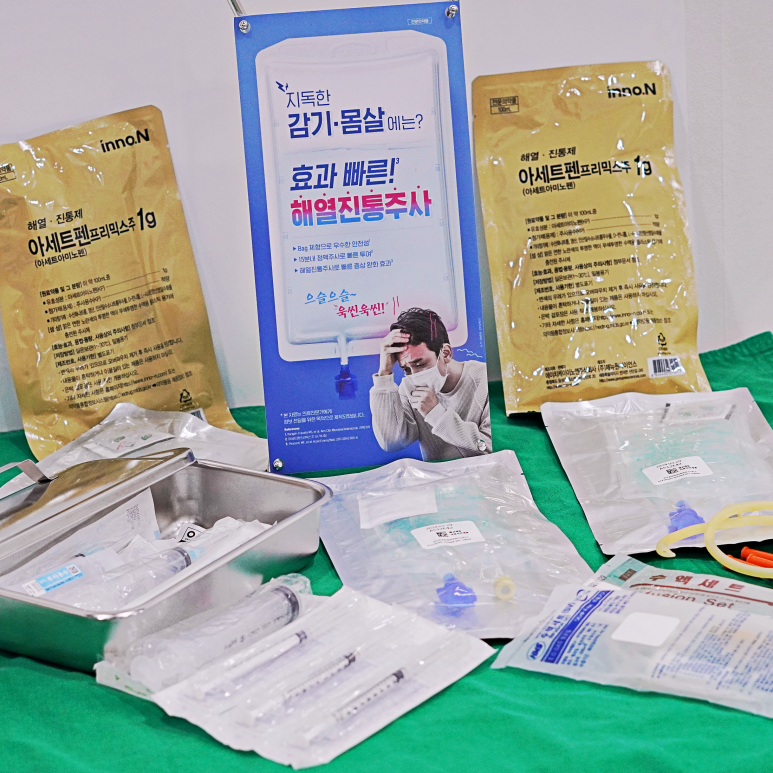 (주)동광국제 이미지