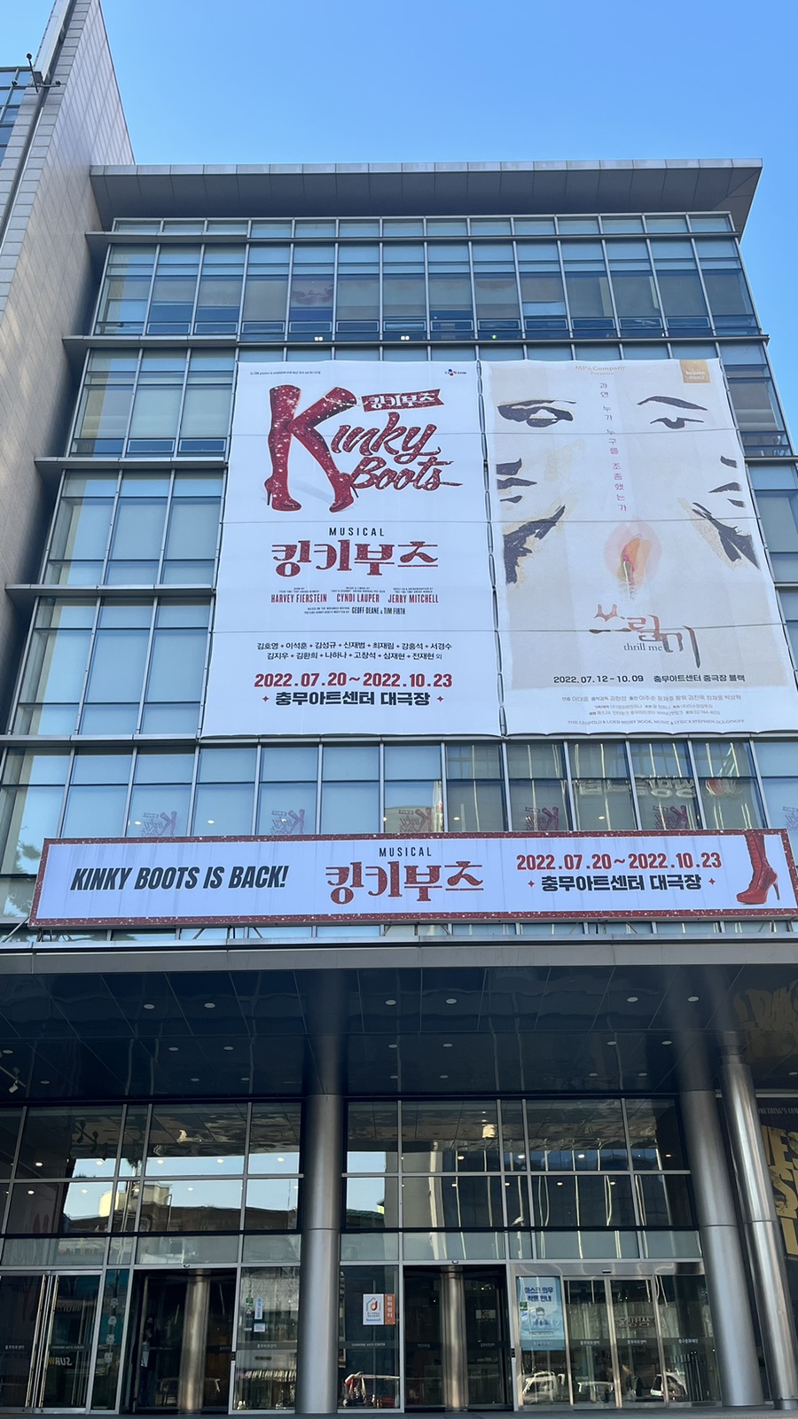 써브웨이신당역점 이미지