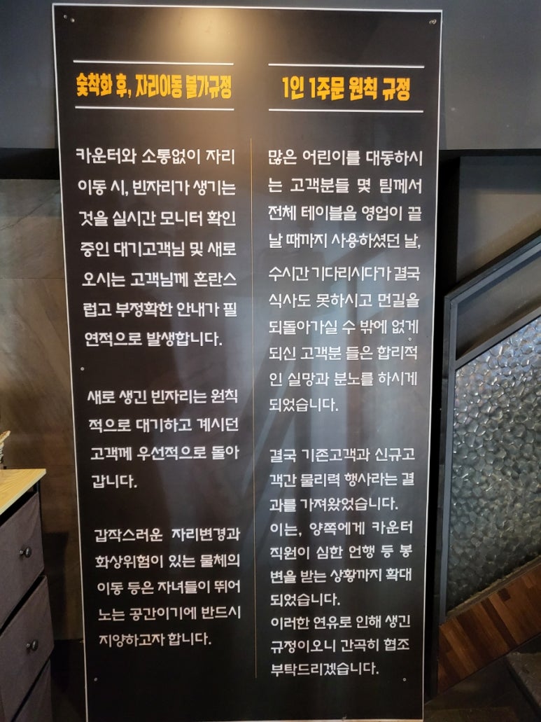 도담도담정육식당 이미지