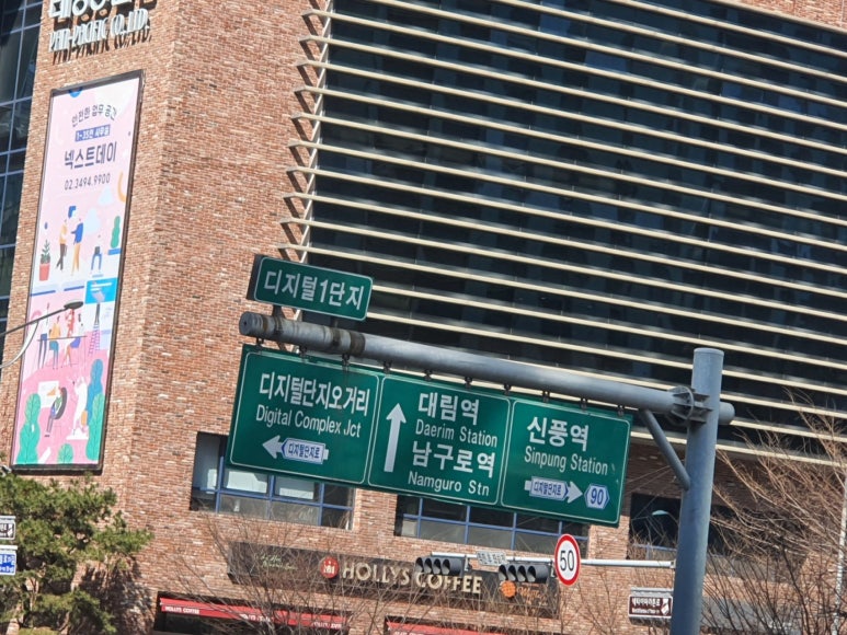 천지본올파워코리아 이미지