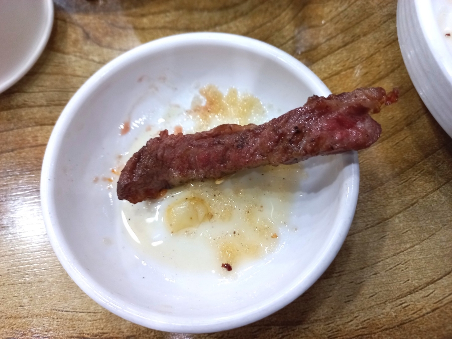 봉담우리갈비 이미지