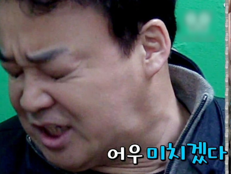 오빠찜 이미지
