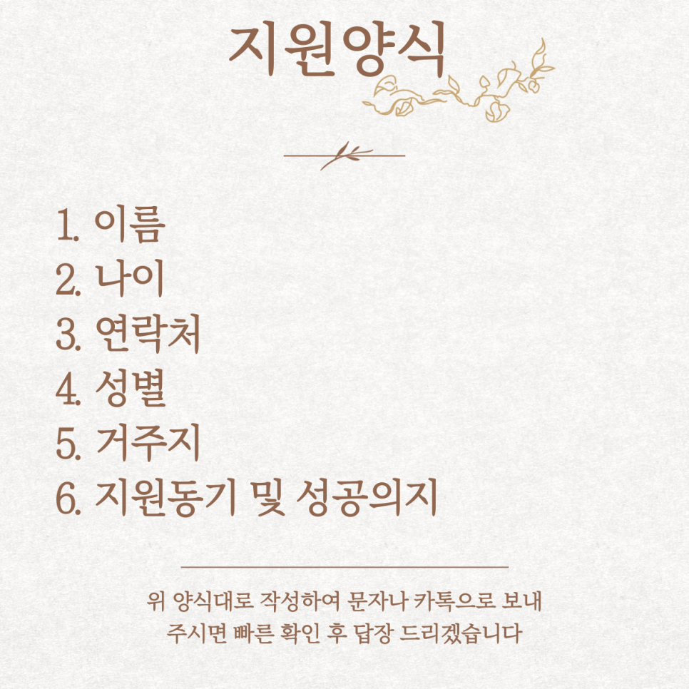 에스아이컴퍼니 이미지