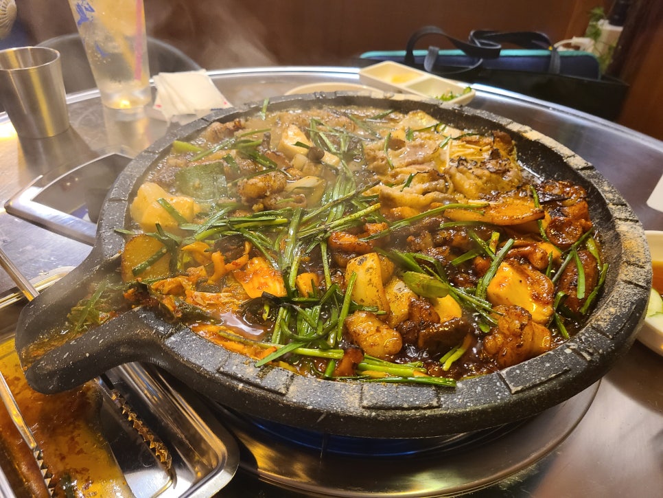 대창인생 이미지