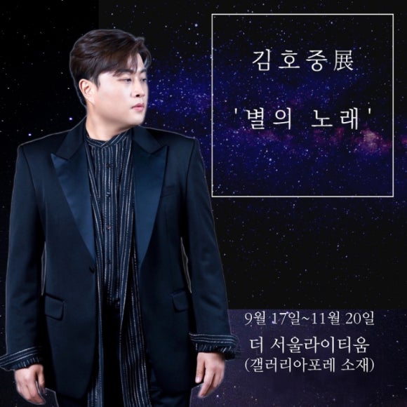 이삭사운드미디어 이미지