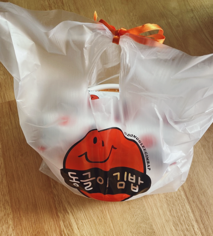 동글이김밥 이미지