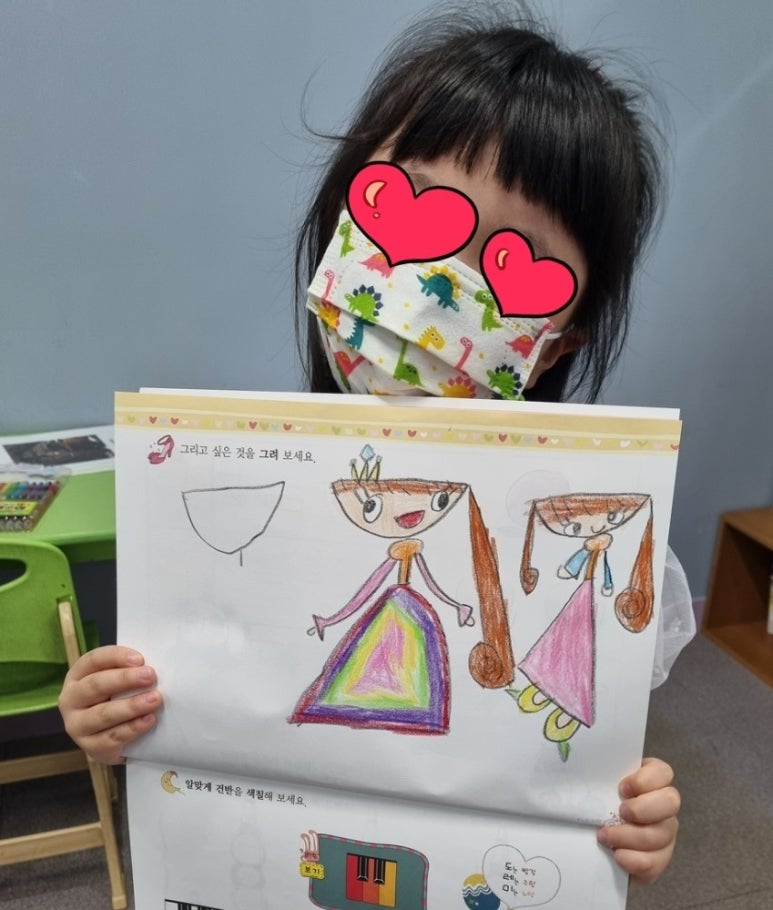크리스탈피아노음악교습소 이미지