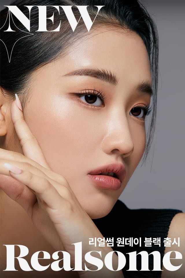 블랙썸 이미지