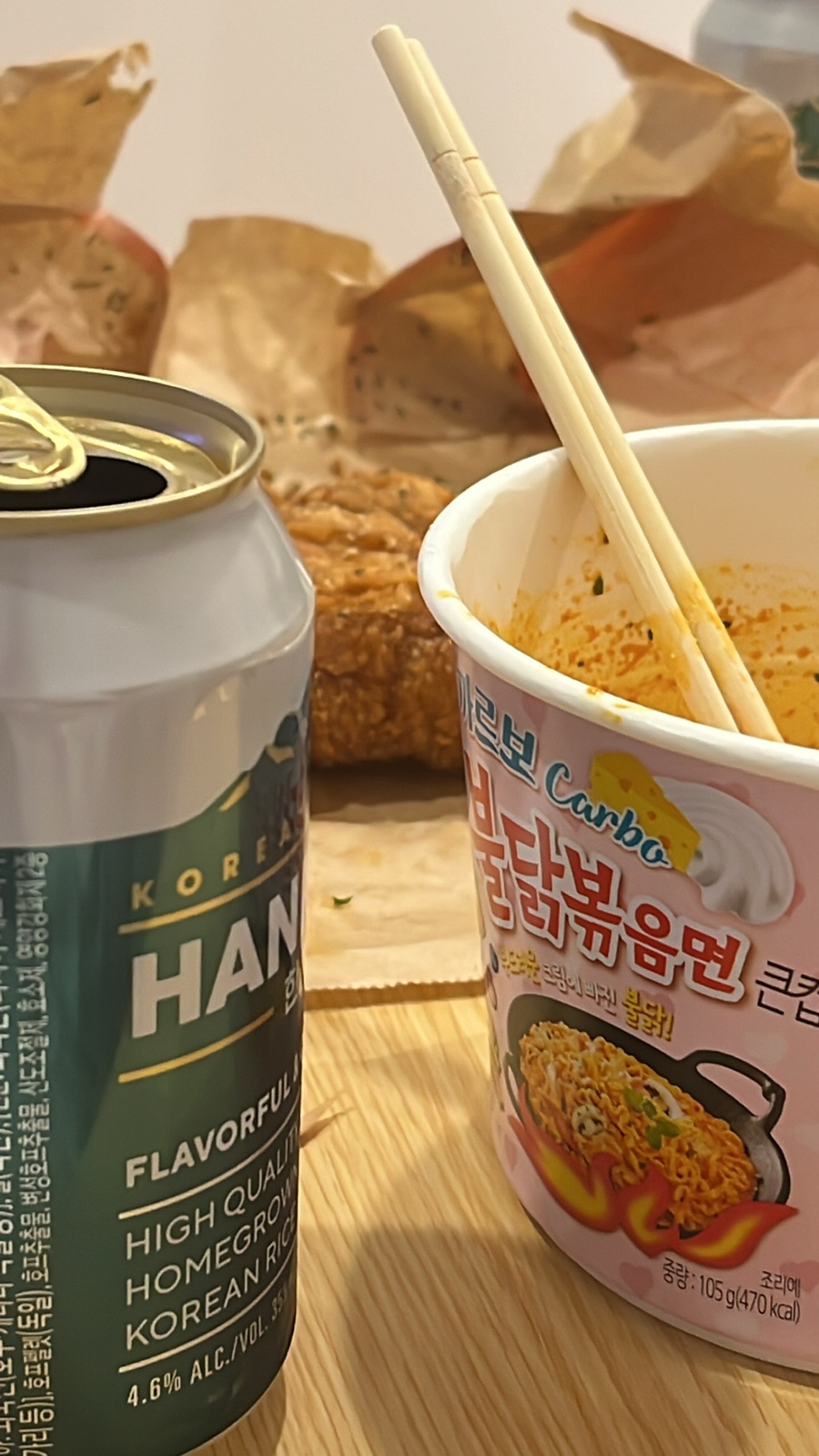 대라리헐타시장통닭 이미지