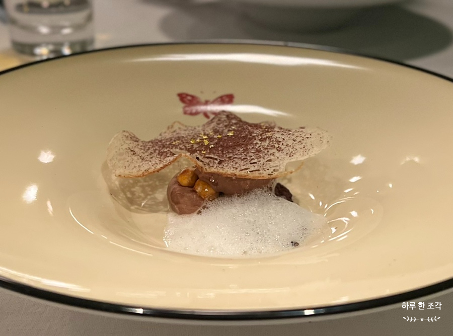 Charley Chocolate(찰리초콜렛) 이미지
