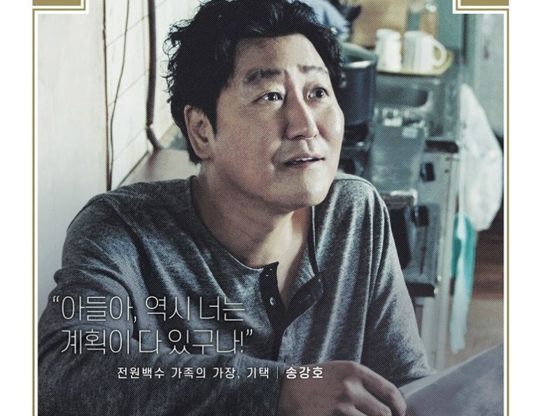 에스제이스토어 이미지