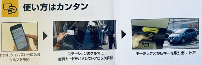 준전기 이미지