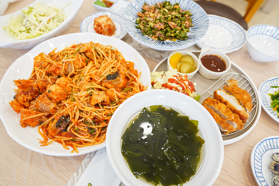 유라아구찜 이미지