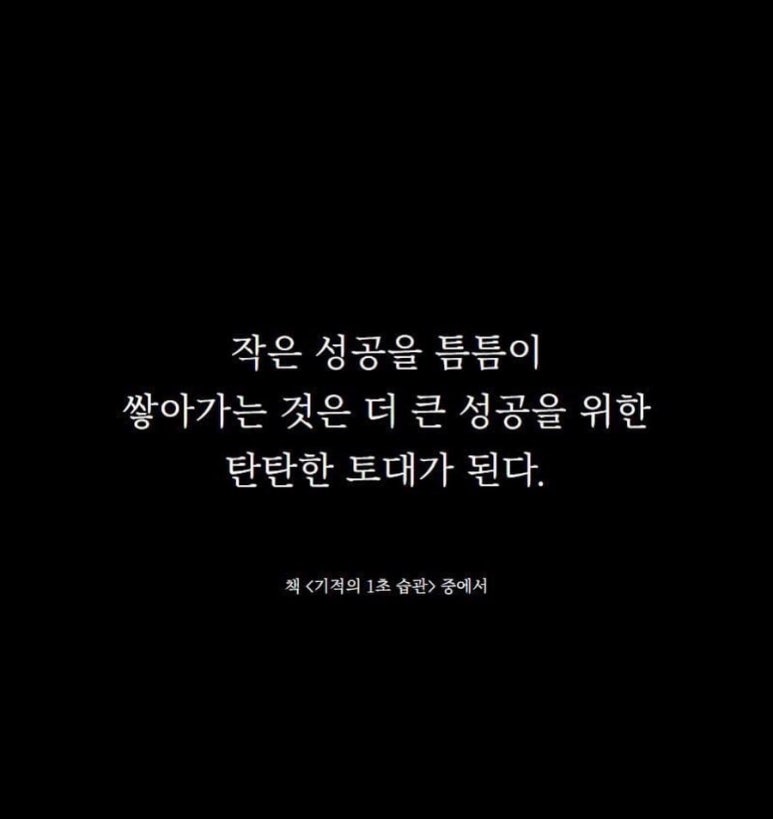 카체인지 이미지