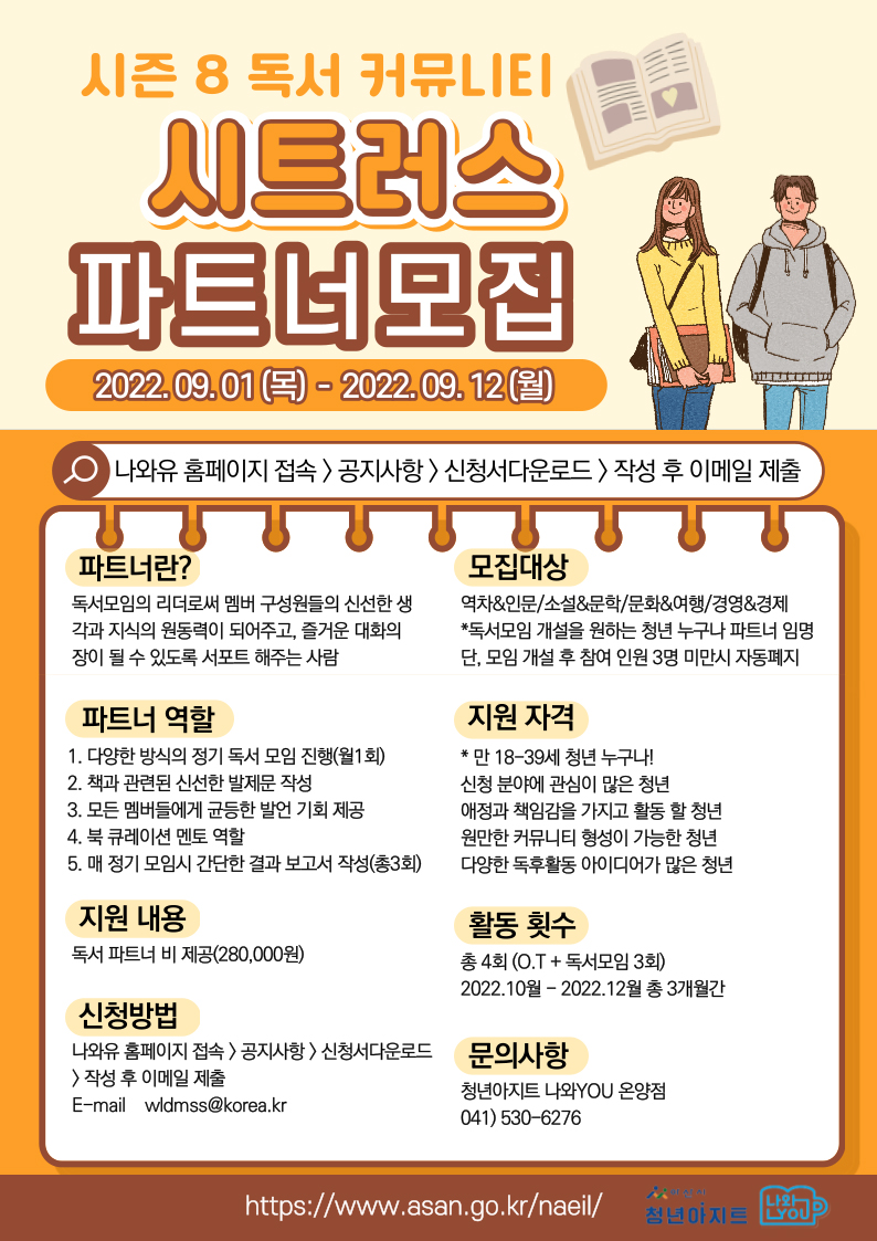 쿠레이션 이미지