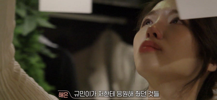 엑스룸 이미지