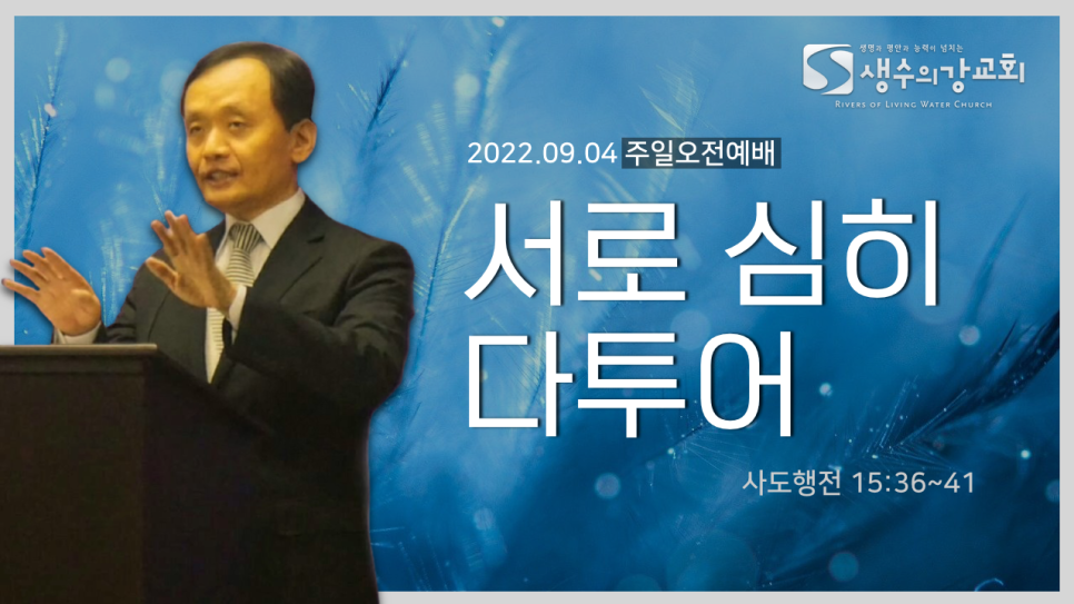 (주)다투어 이미지