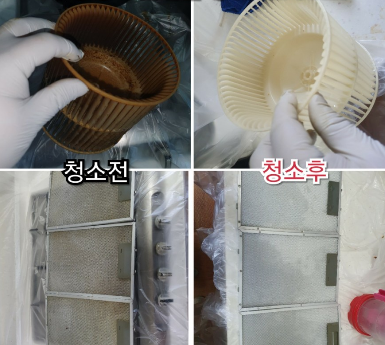 바른클린 이미지