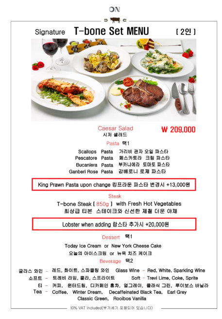 스톤라벨 이미지