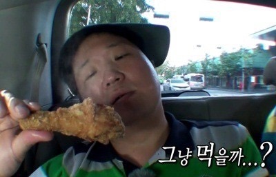 깜닭 이미지