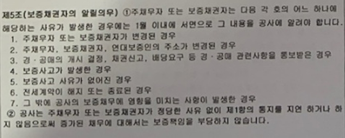 법무법인대성 이미지
