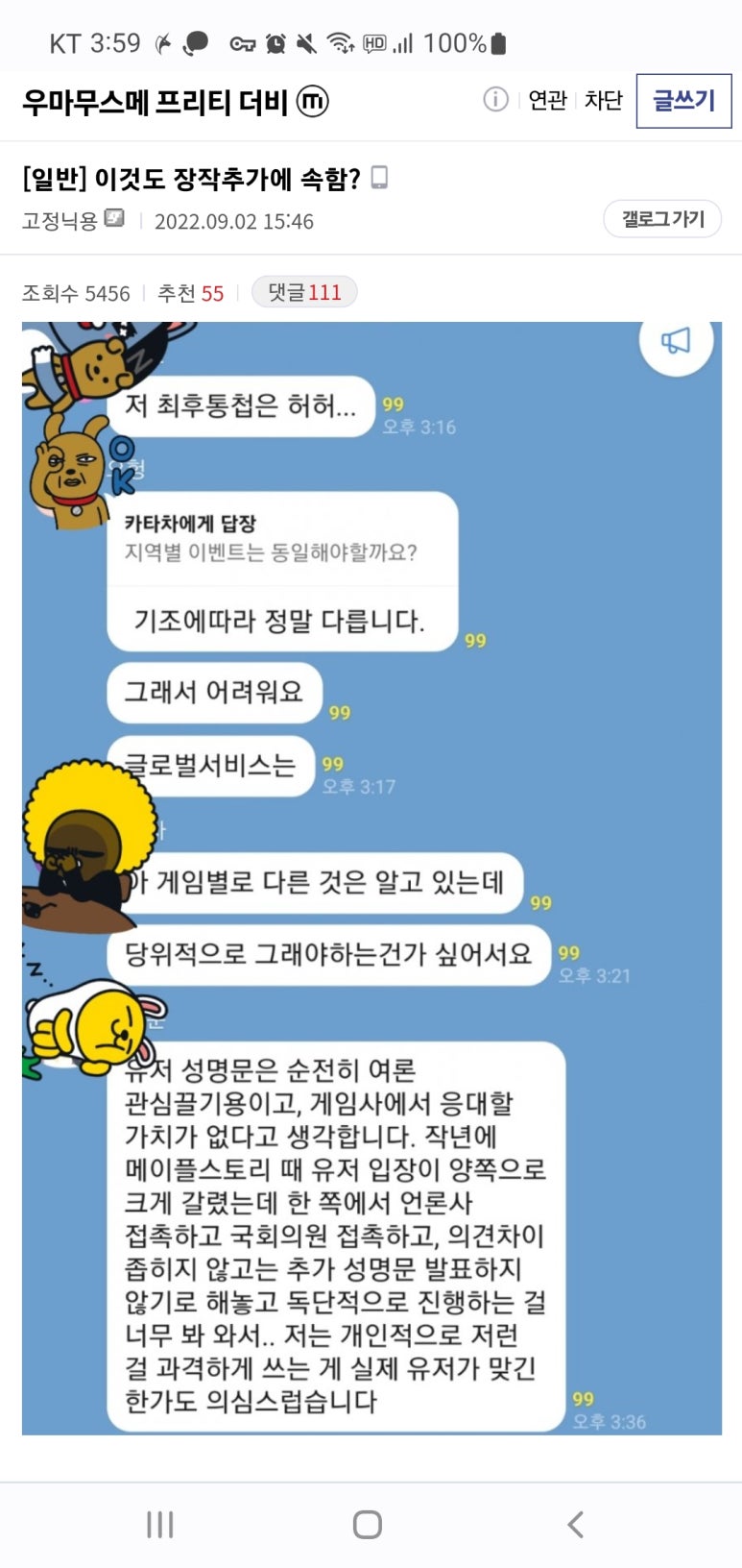 본기획 이미지