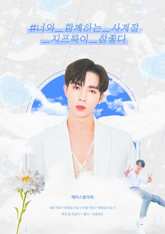 카페라래 이미지