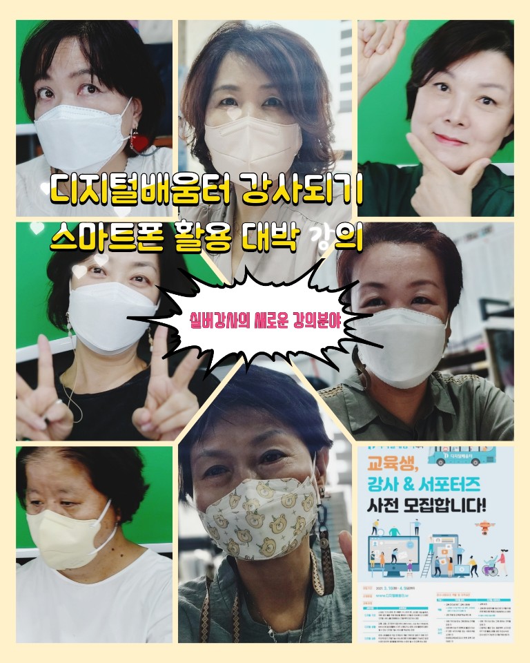 선호디지털 이미지