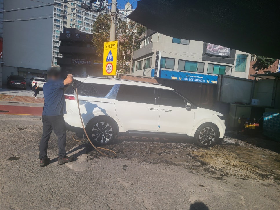 티스테이션교문 이미지