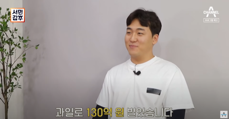 라이프룻 이미지