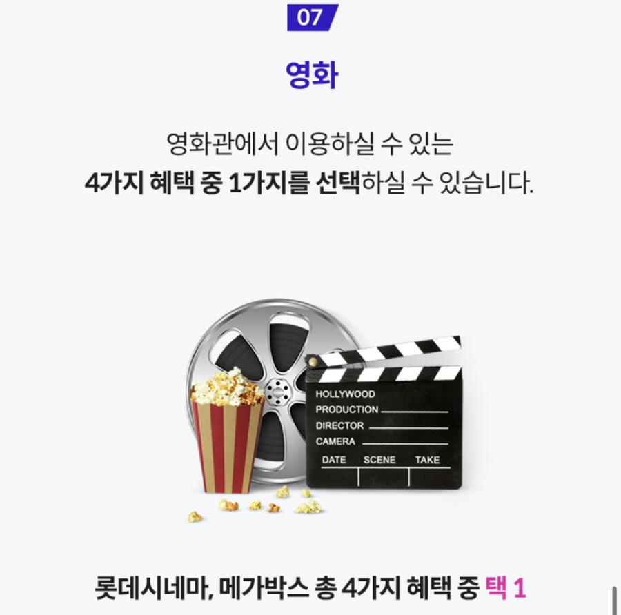 핫픽 이미지