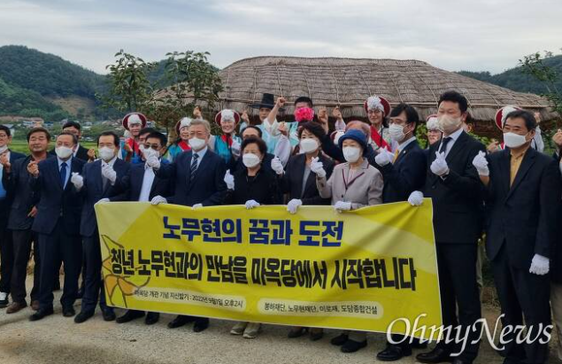 땅의선물 이미지