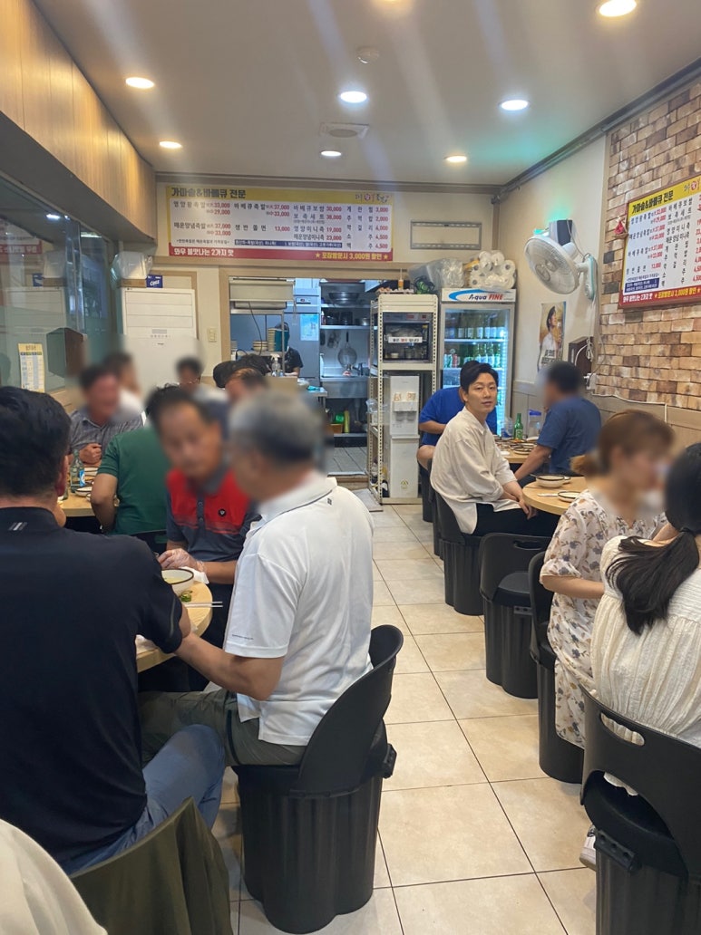 와우왕불족발 이미지