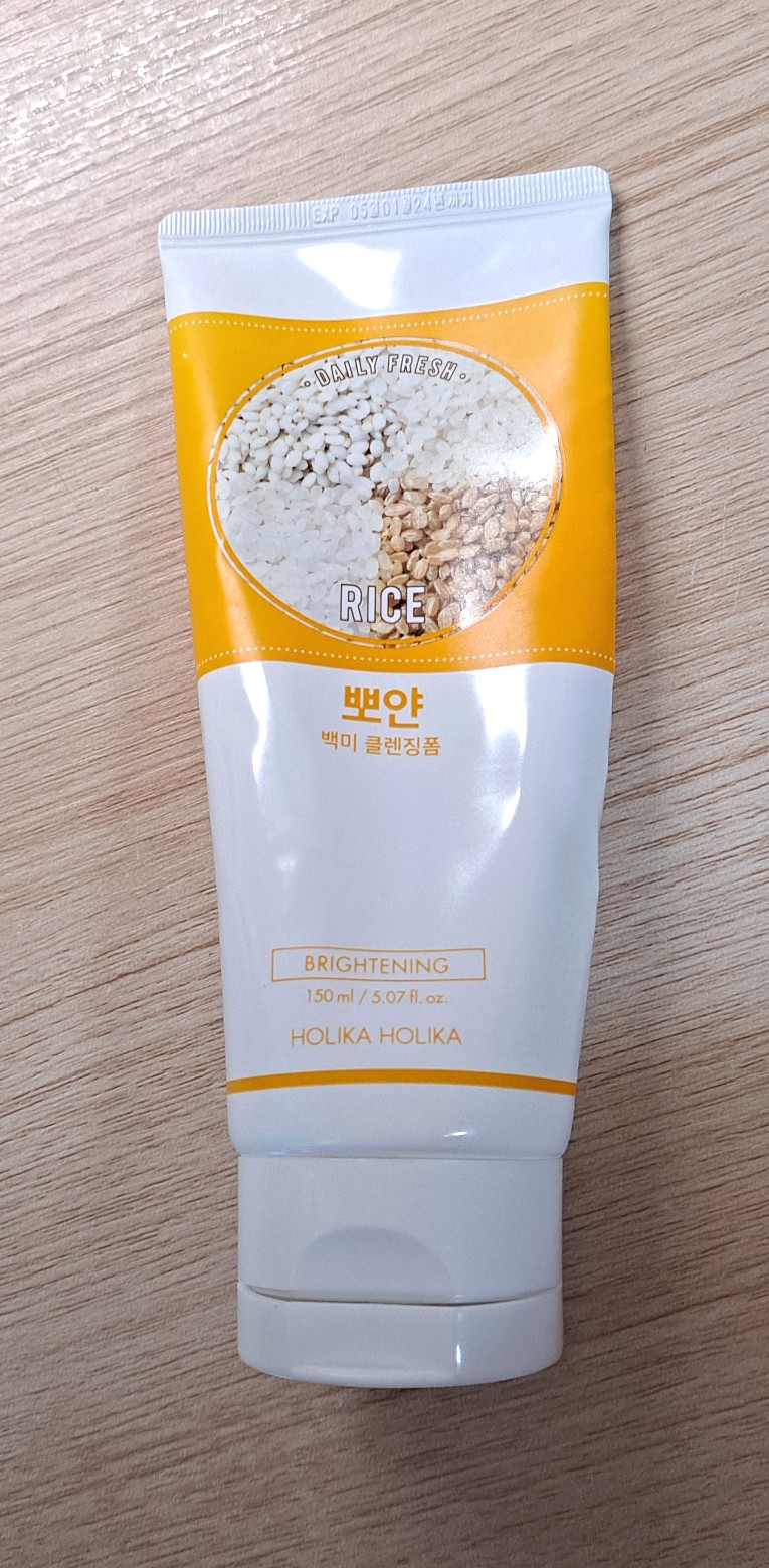 홀리카홀리카이마트 이미지
