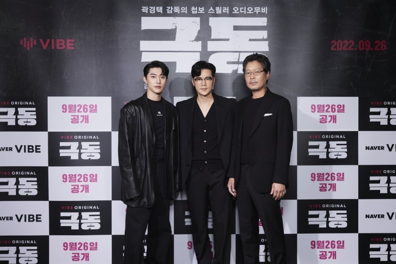 극동영상 이미지