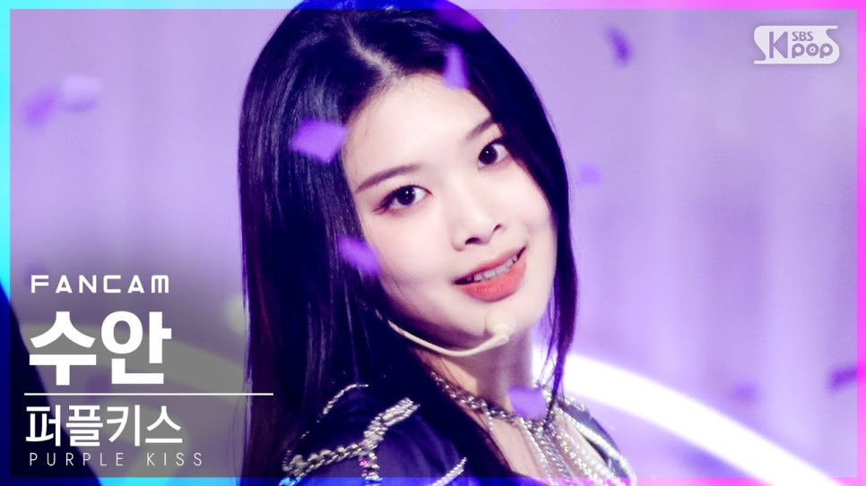 박수진음악학원 이미지