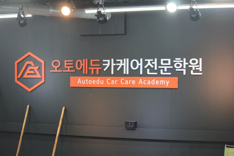 청년카케어 이미지
