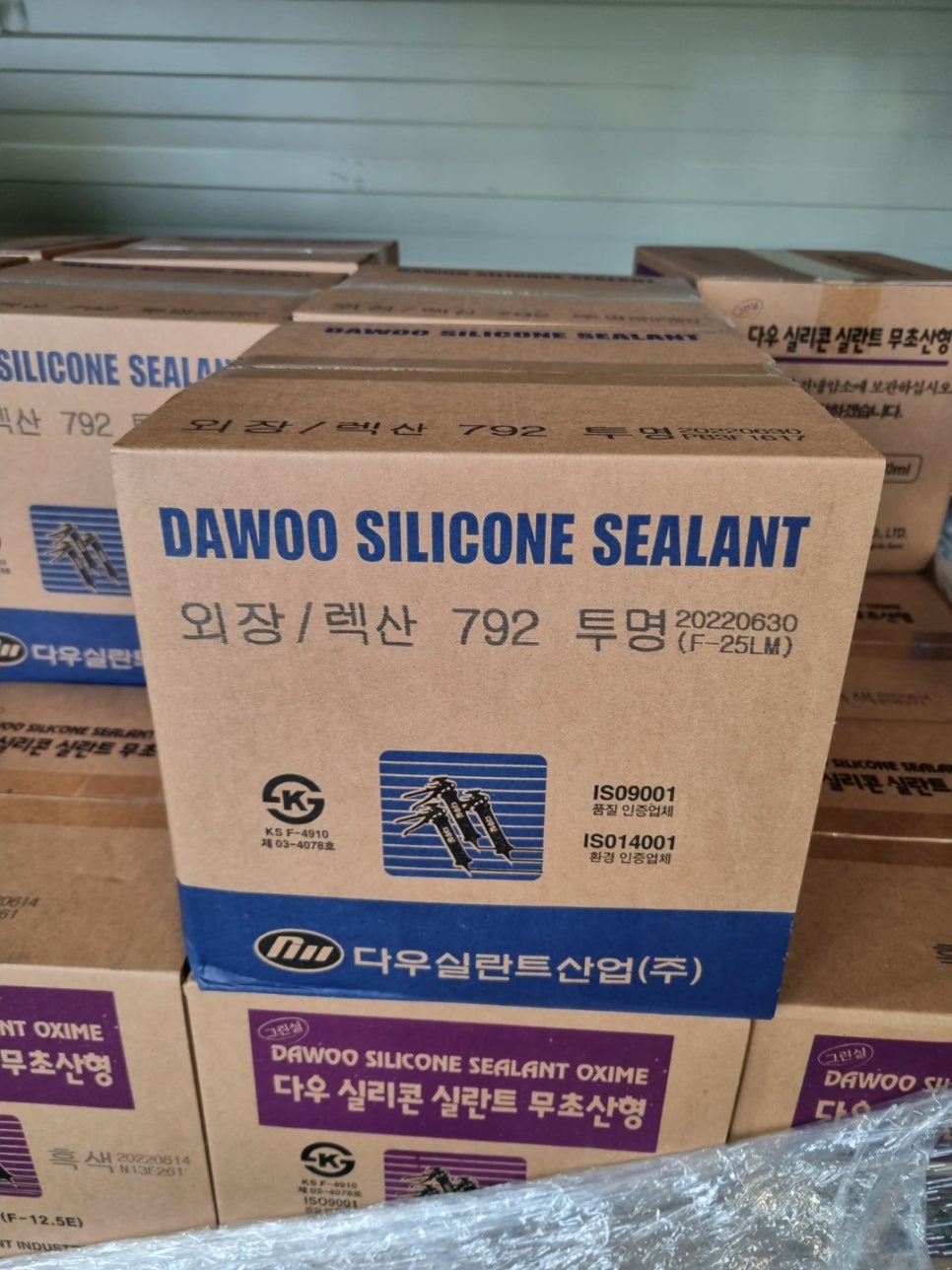 지티씨9 이미지