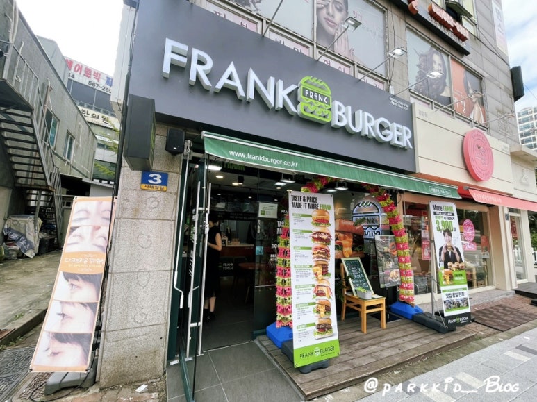 프랭크버거 인천검암점 이미지
