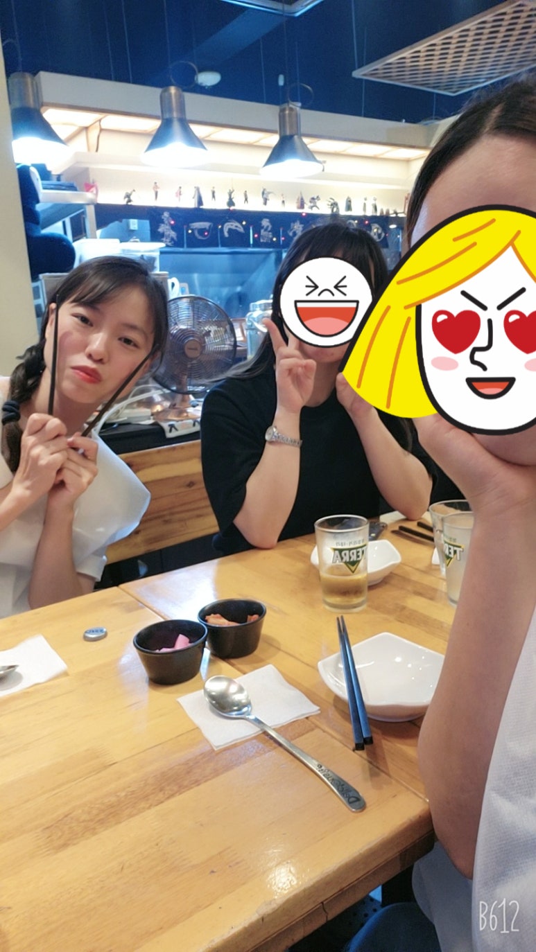 가배정인 이미지