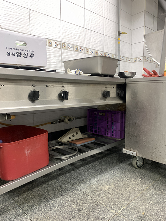 대흥산업가스 이미지