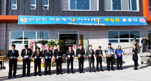 강릉에코파워(주) 이미지