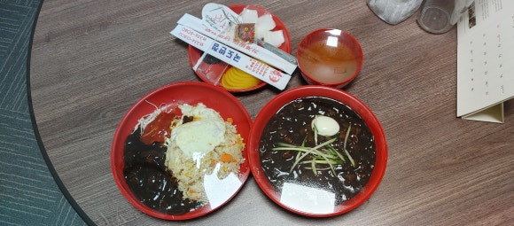 국도반점 이미지