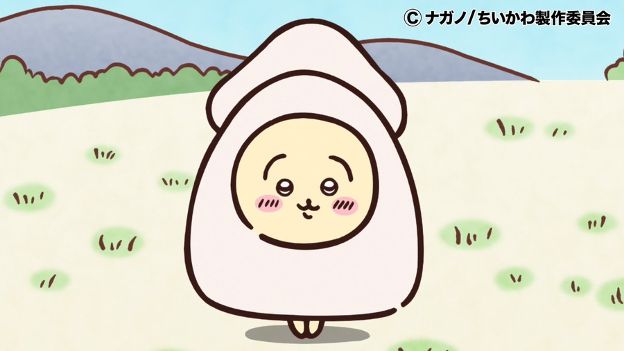 쇼아 이미지