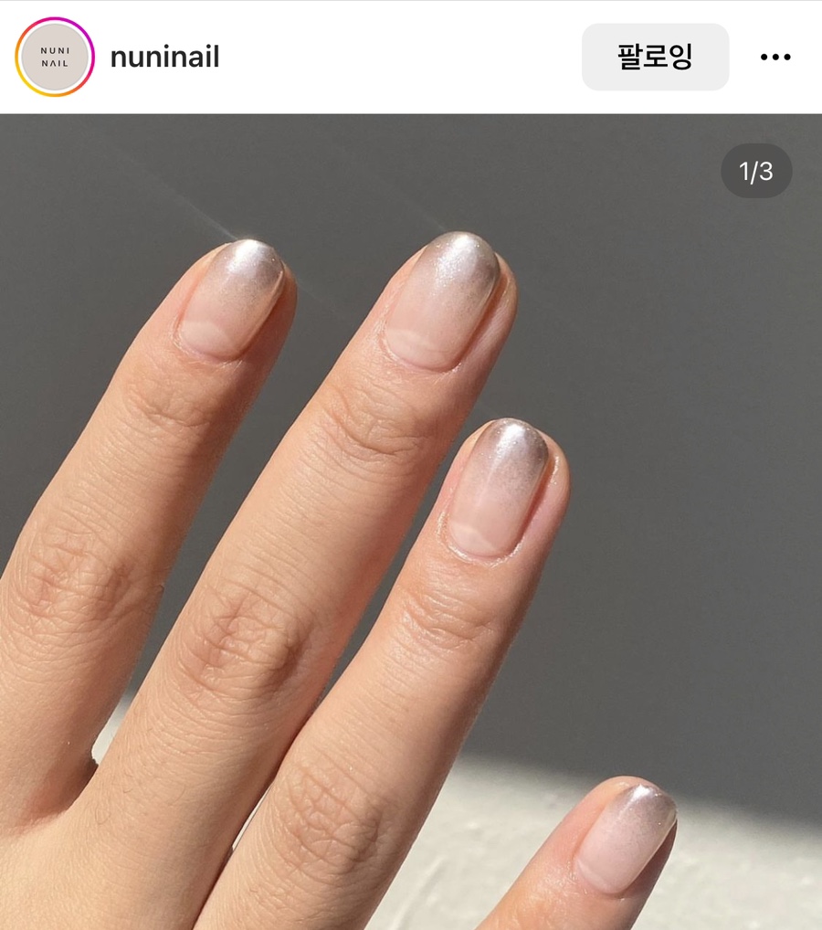 네일위시 이미지