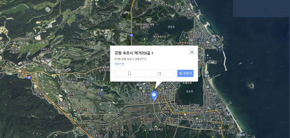만천주유소 이미지