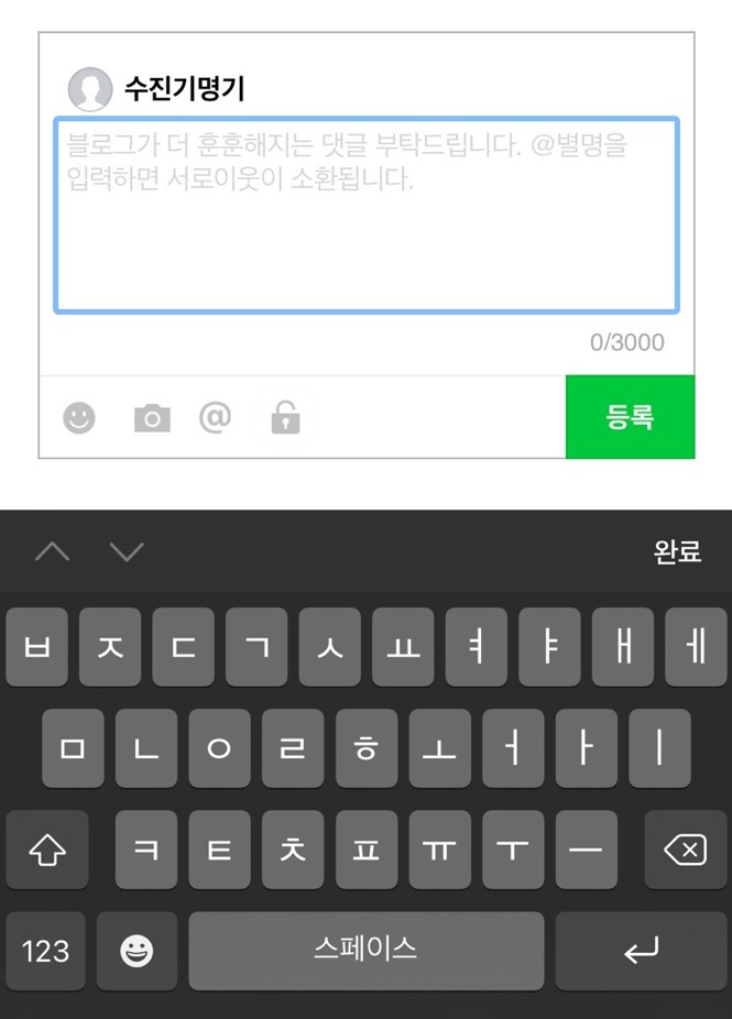 (주)레스 이미지