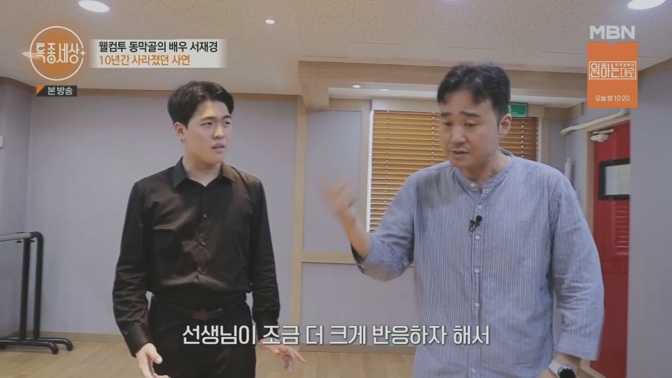 동막골피부 이미지