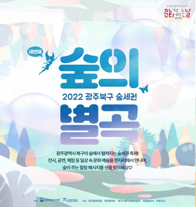 선예Studio 이미지